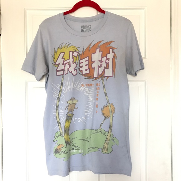 Mustache Brigade National Anthem Graphic T Shirt - Picture 3 of 5